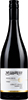 MILLSREEF Reserve Syrah - Gimblett Gravels Hawkes Bay 2012
（ミルズリーフ　リザーブ　シラー2012）