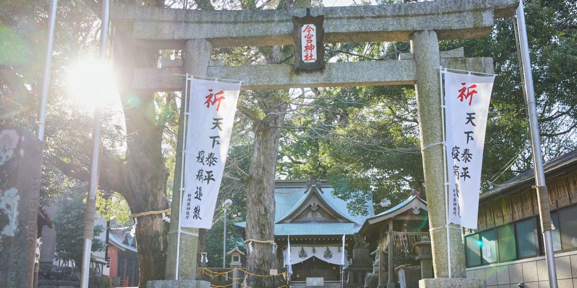 源頼朝も祈願した今宮神社（イメージ）