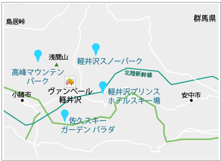 スノボ・スキー場特集 　軽井沢（マップ）