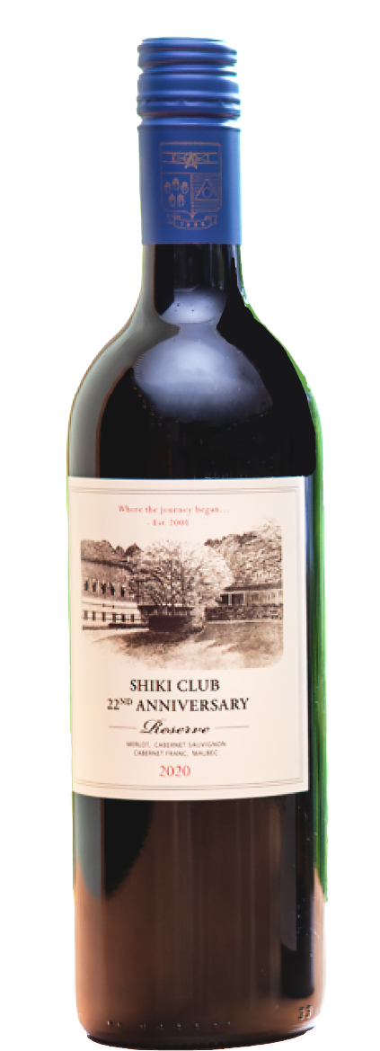 22 周年リザーブ クラシックブレンド《四季倶楽部オリジナル》：赤ワイン