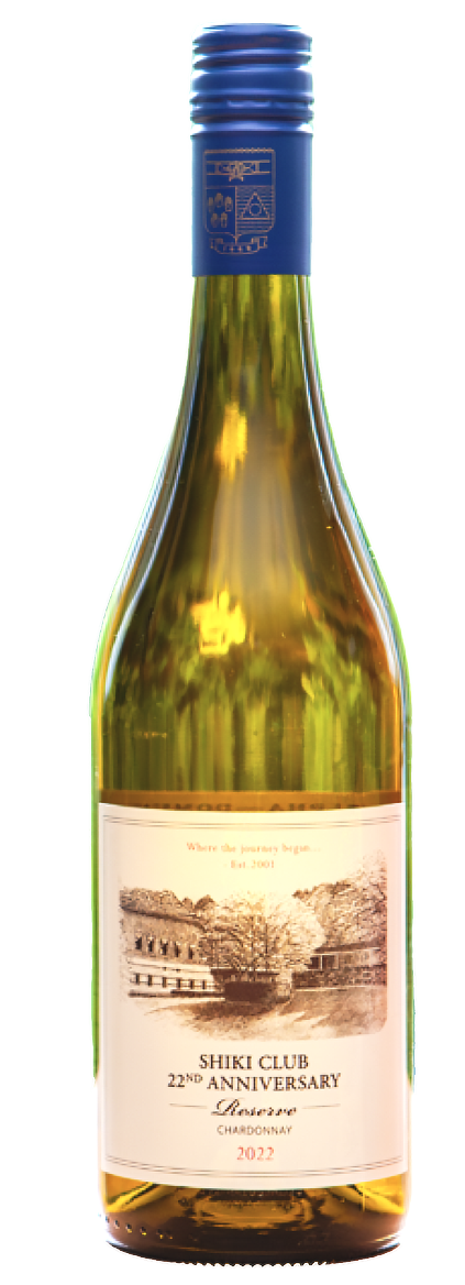 22 周年リザーブ シャルドネ《四季倶楽部オリジナル》：白ワイン