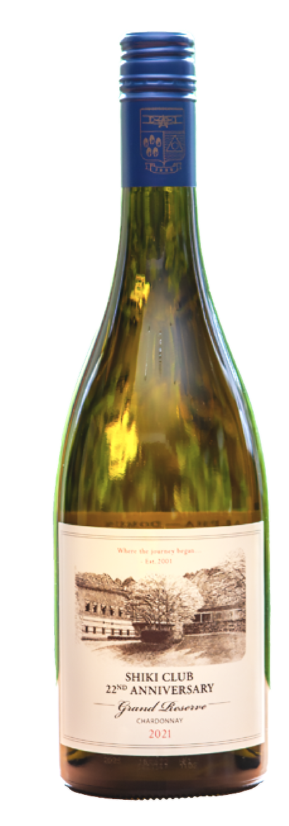 22 周年グランリザーブ シャルドネ《オンリー四季倶楽部》：白ワイン